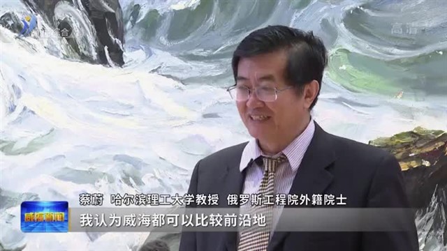 高规格 高层次 高端人才助力新能源汽车产业高质量发展