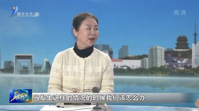 高考来了，你准备好了吗？ （2）