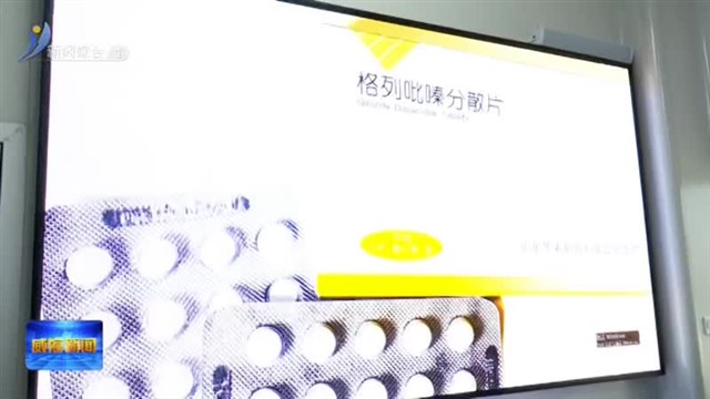 省妇联调研组来威调研巾帼企业科技创新和妇女创业就业工作