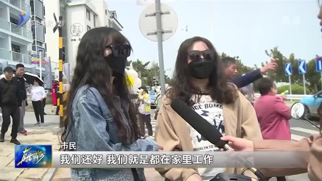 母亲节小调查：你给妈妈打几分？