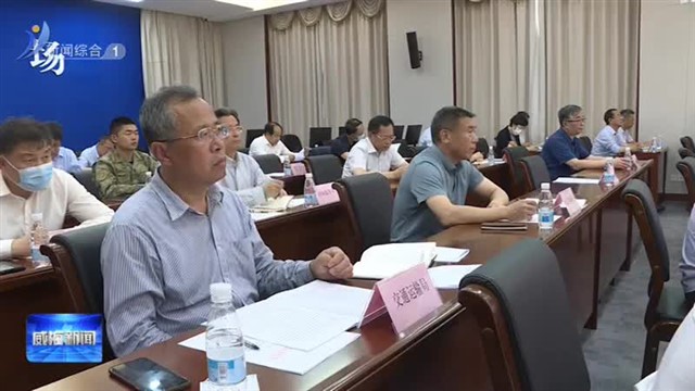 我市安排部署防汛抗旱工作