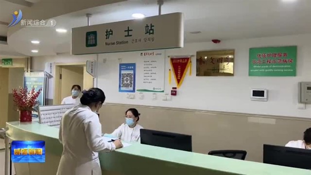 徐承红：孩子是我们的未来