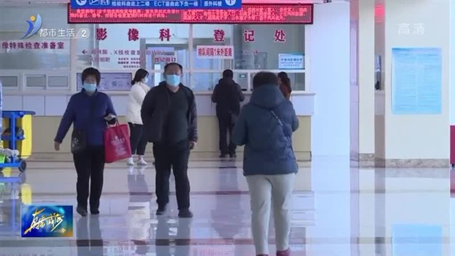 阳光问政对话中心医院：骨不连应该这样治疗