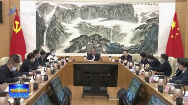 山东省数字强省建设工作推进会召开