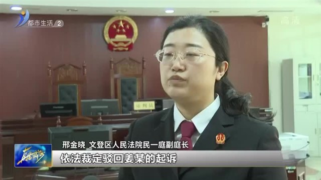 出现劳动争议，法院为什么不受理？