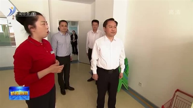刘树军走访慰问残疾群众并调研残疾人工作