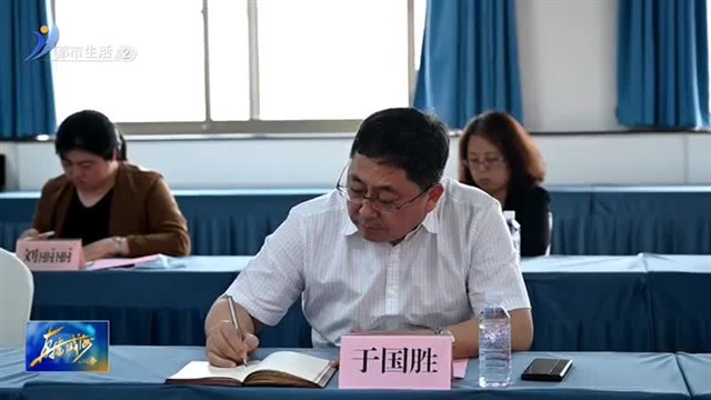 威海仲裁委与中价协签署《推进建设工程纠纷解决战略合作协议》