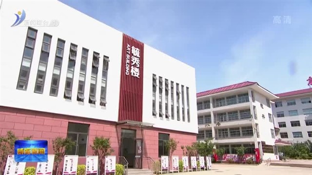 彭霞调研《家庭教育促进法》落实落地情况