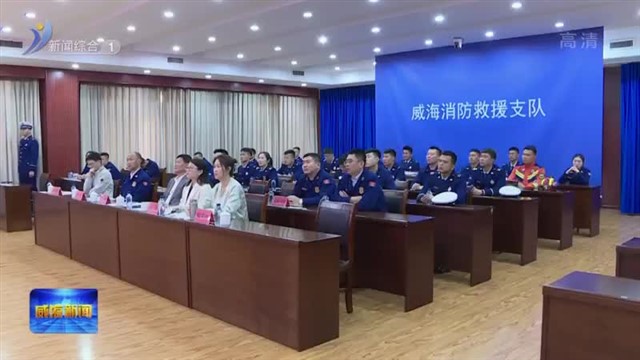 “学习新思想.建功新时代”主题演讲比赛举行