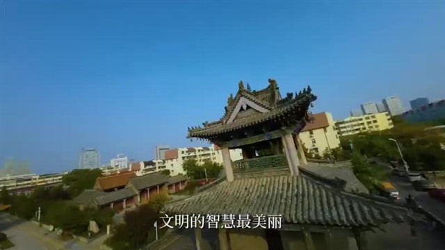 尼山在哪里呀，尼山在哪里