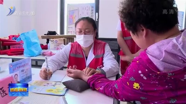 爱眼日：关注普遍的眼健康