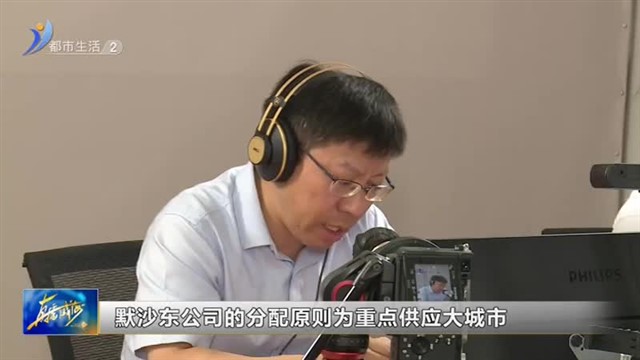 阳光问政对话疾控中心：九价hpv疫苗目前供应和接种情况