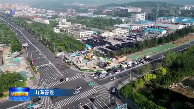 电力管廊：让“天上线”变“地下电”