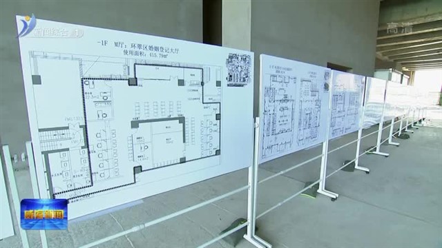 孔凡萍调研市民中心建设和12345政务服务热线工作