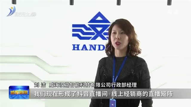 小渔具走出的大IP