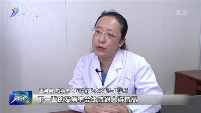 腹泻、腹痛、体重下降 警惕炎症性肠病