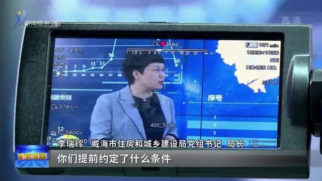 市住房城乡建设局：多措并举 持续提升群众幸福感