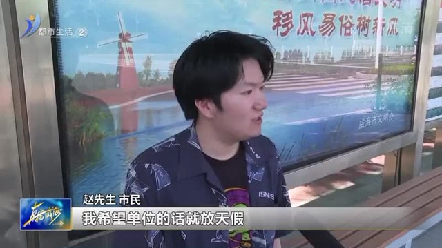 六一儿童节，你准备怎么过？