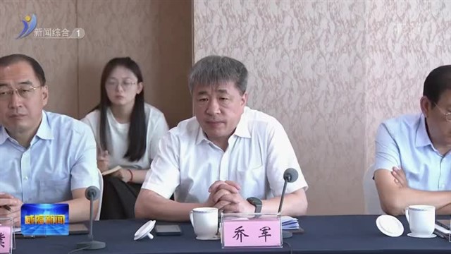 省人大常委会执法检查组来威开展养老服务执法检查