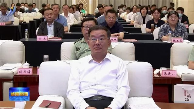 “警钟长鸣 发愤图强”  爱国主义教育专题座谈会举行