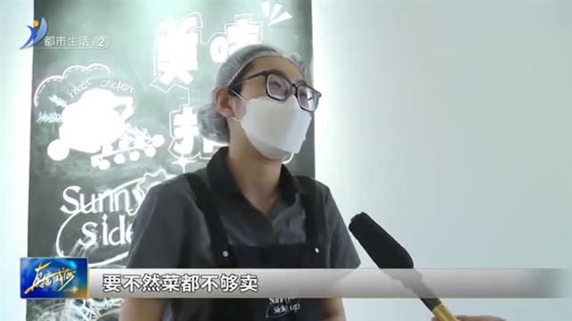 餐饮消费持续升温 “光盘”不可忘记