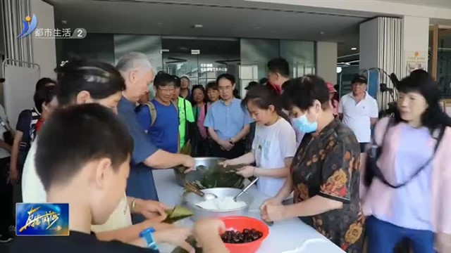 赓续一脉 相聚威海—基隆市基层社区参访团威海行