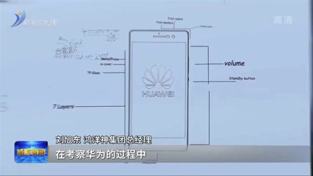 卯足干劲 冲刺新目标