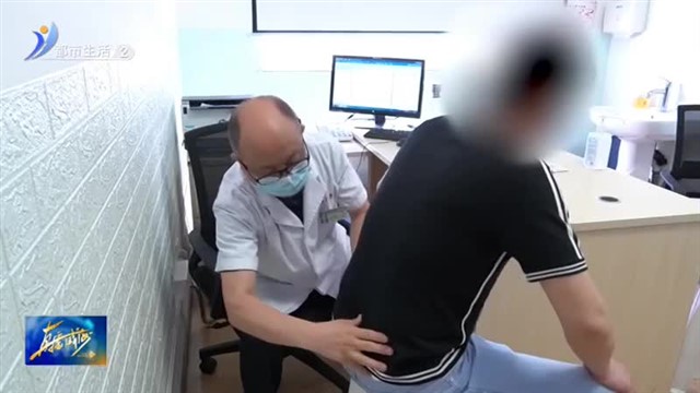 别以为孩子“没腰” 警惕腰椎间盘突出 “找上”他们