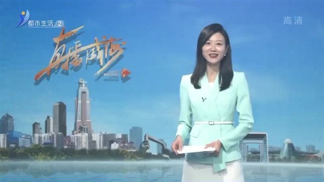 “同心向党 筑梦未来” 锦华小学欢乐庆六一