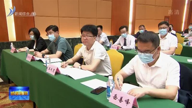 威海市计划生育协会第六次会员代表大会召开