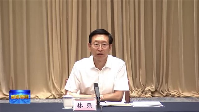 【威海广电讯】中国海洋资讯 2023-07-19