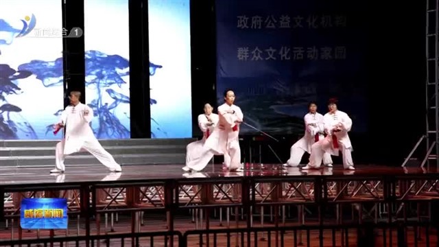 威海市老年大学举行庆祝中国共产党成立102周年文艺演出