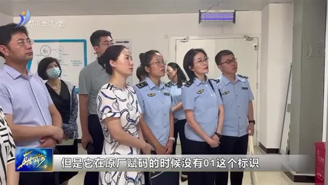 提升管理意识 共促医疗机构系统升级【威海广电讯】