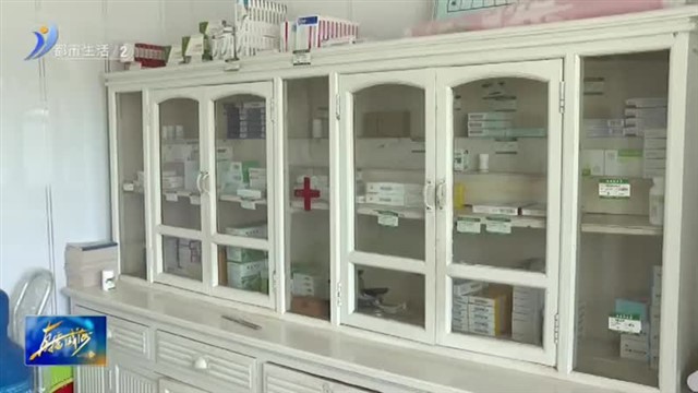 孙德连：扎根海岛 做百姓健康的守护人