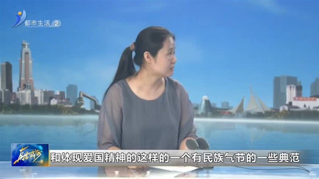 周末会客厅：高中语文和英语应该怎么学？【威海广电讯】