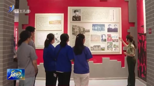 追寻红色记忆 凝聚奋进力量 推动企业发展【威海广电讯】