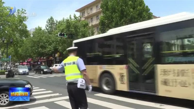 致敬城市里的每一份坚守【威海广电讯】