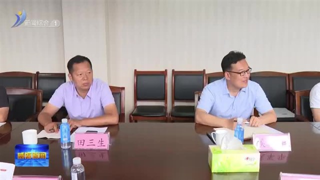 市人大常委会调研组调研全市全民健身工作