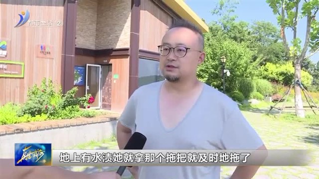 深度保洁更给力 城市底色更靓丽 【威海广电讯】