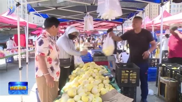 “你点我检”进大集 食品安全看得见 【威海广电讯】