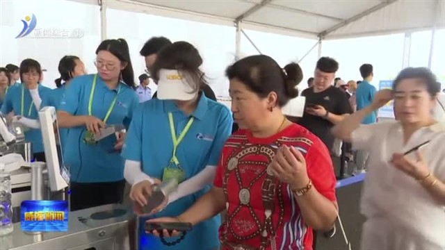 青春共志愿 助力韩博会【威海广电讯】