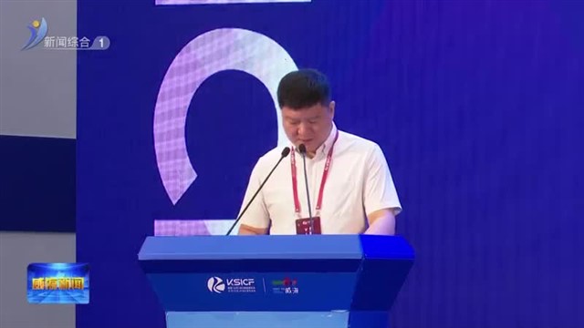 第三届韩国（山东）进口商品博览会精彩收官【威海广电讯】