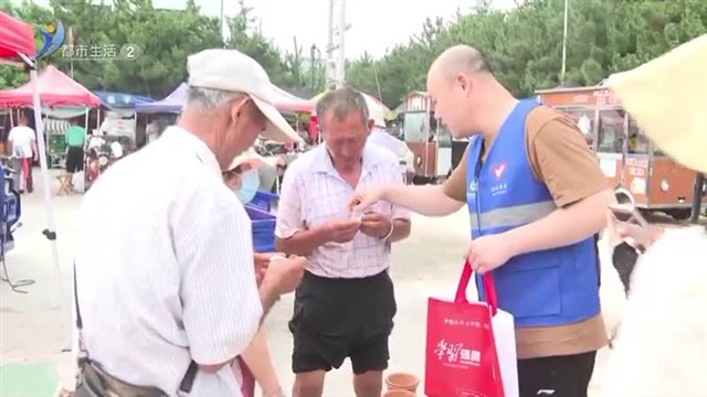 小小“钥匙扣”助推“学习强国”新热潮 【威海广电讯】