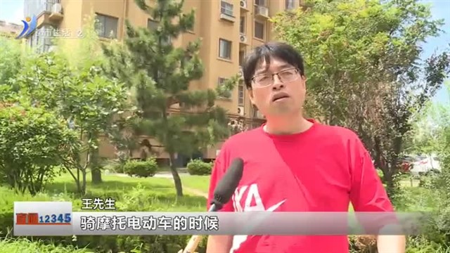 小区修路解民忧 心花“路”放喜民心【威海广电讯】