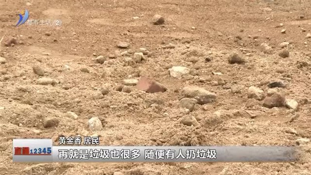 路不好走，灯不太亮？让居民烦恼的这些问题解决啦！【威海广电讯】