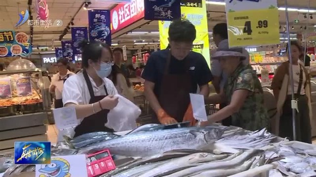 海味万千 尝尽海中鲜 家家悦第五届威海海鲜节来啦！【威海广电讯】