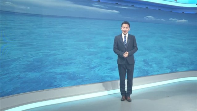 【威海广电讯】中国海洋资讯 2023-09-25