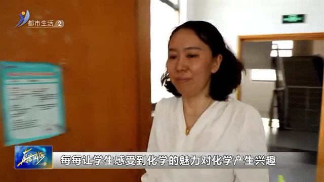 让每个孩子都成长为最好的自己【威海广电讯】