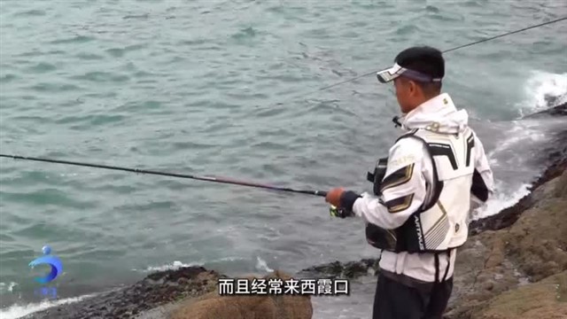 【威海广电讯】中国海洋资讯  2023-10-08