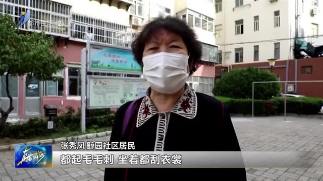 点赞！便民桌椅旧貌换新颜【威海广电讯】